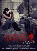 仙界战神最新版本更新解析